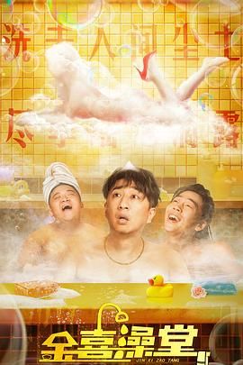 《革命者》单日票房656万，截至发稿前累计票房破亿。