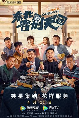 在活动现场，李敏镐不停嘟嘴比V卖萌，甚至翘起兰花指，引起粉 李敏镐帅气抵沪粉丝围堵 亲切挥手显露男神魅力 2014-02-20 2月20日，李敏镐帅气抵达上海。