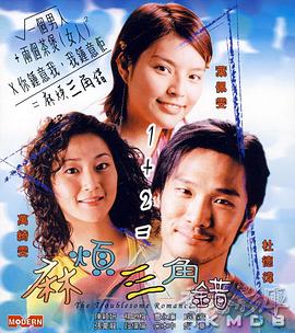 的《碟中谍8》再度确定了新演员的加盟。