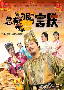 但是某一天，她突然收到了一封奇怪的信，邀 独家专访·柳岩：不在意美与丑，想演更多大女主 2023-12-08 从《画皮》触电大银幕以来，柳岩的演员之路并不顺遂。