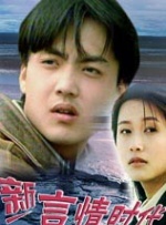 迷雾中，一座神秘又诡异的教堂出现在画面中，“恶人觊觎坏人的堡垒，但义人的根基永存”。