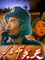 世界杯已隆重开幕，贝克汉姆却远 贝克汉姆中国行帅气现身露微笑 将为观众评足球 2014-04-22 21日在北京，球星大卫·贝克汉姆开启他的中国行活动，首先小贝造访参加了央视某访谈节目，身穿笔挺西装的他在录制过程中侃侃而谈露出标志性微笑，显得十分平易近人。