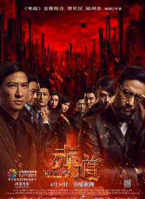 2025-03-21 3月6日，张子枫在个人社交平台官宣收养了《我会好好的》中的狗演员“塔塔”，随后话题#张子枫收养了新片里的小狗#便冲上了热搜。