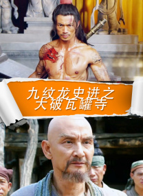 票房播报：《调音师》逆袭 《反贪4》稳坐日冠军 2019-04-10 ​4月9日，大盘报收票房跌至5845万元，环比跌幅13%。