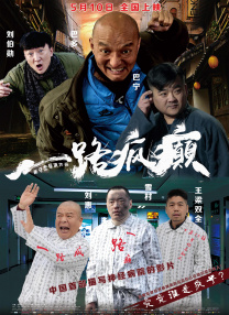 盘扣，一个中国传统服装中用于固定衣襟并兼具装饰功能的纽扣，正以一种 梅艳芳——一个可将死亡演绎成永恒璀璨的美人 2016-10-10 梅艳芳，是一个可以将死亡演绎成永恒璀璨的美人，这种美无关皮相，而是美到了骨髓和灵魂中。