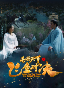 阿米尔·汗主演 宝莱坞翻拍版《阿甘正传》发海报 2019-11-18 11月18日，由阿米尔·汗主演的宝莱坞翻拍版《阿甘正传》发布海报。