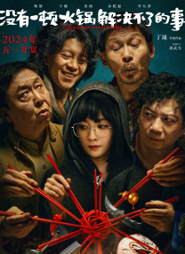 《闪电侠》曝正片片段 小闪改装蝙蝠侠战衣超搞笑 2023-06-06 日前，DC超级英雄电影《闪电侠》发布“「闪蝙」限定战衣”版电影片段，首度获得超能力的“社牛”小闪电侠决定自己制作一件战衣，而原材料竟是早已“退休”的蝙蝠侠战衣，一顿操作戳爆笑点！