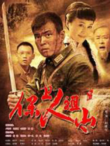 电影频道9.6播出《魔法满屋》独家 策划 最新资讯 去新闻频道 1《马兰花开的声音》亮相北影节 传递冬奥温暖幕后 2 两大机构首度联手 中国电影在戛纳开启国际新篇章 3 《三心两意》曝终极预告 林依晨治愈告白张艺凡 4 《寒战1994》曝光新预告 刘德华惊喜现身香港首映 5 蒋龙杨超越…爆笑接梗!